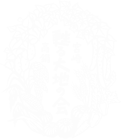 Revived Earth Society